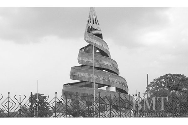 Unity Palace Cameroon